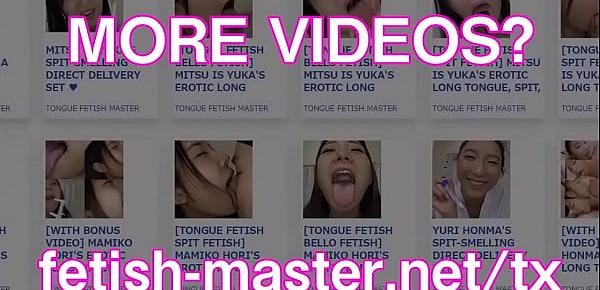 Japanese Asian Tongue Spit Face Nose Licking Sucking Kissing Handjob Fetish - More at fetish-master.net